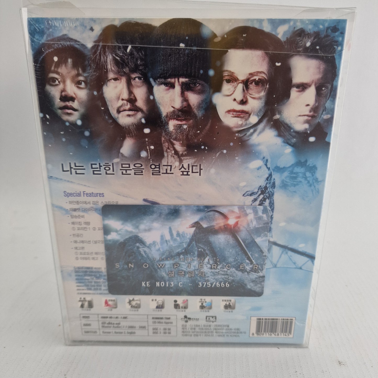 Snowpiercer Blu-ray Steelbook Lenticulaire KimchiDVD Fullslip Numérotée 666 Ex  A