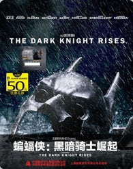 The Dark Knight Rises Blu-ray MetalPak / 蝙蝠侠：黑暗骑士崛起 import limitée Zone Free