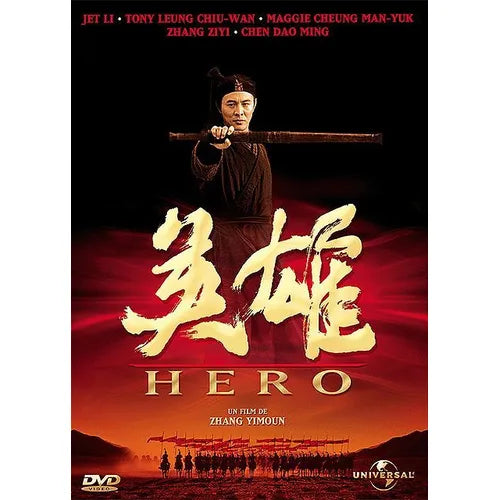 Hero - Édition Collector 2 X DVD France Zone 2