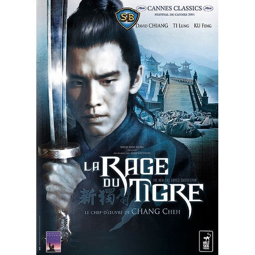 La Rage du tigre - chang cheh DVD  Edition Collector france VF Region 2