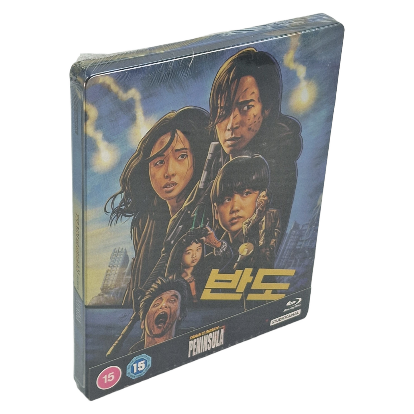 Train to Busan Presents: Peninsula Blu-ray Steelbook Yeon Sang-ho 2020 Region B