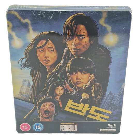 Train to Busan Presents: Peninsula Blu-ray Steelbook Yeon Sang-ho 2020 Region B