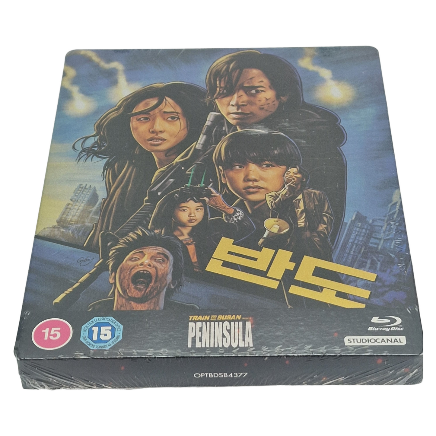 Train to Busan Presents: Peninsula Blu-ray Steelbook Yeon Sang-ho 2020 Region B