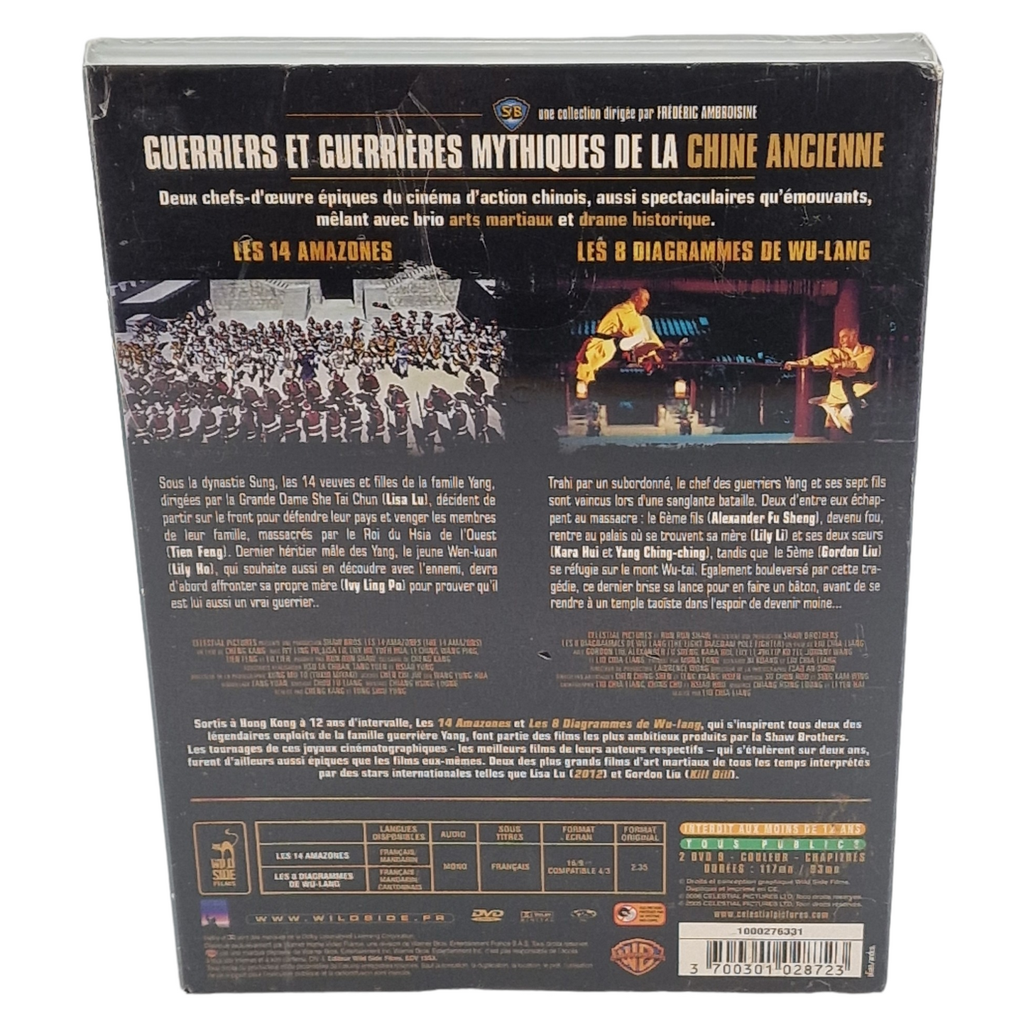 Coffret Shaw Brothers - Guerriers et guerrières mythiques de la Chine ancienne - Les 14 amazones + Les 8 diagrammes de Wu-Lang - Pack -