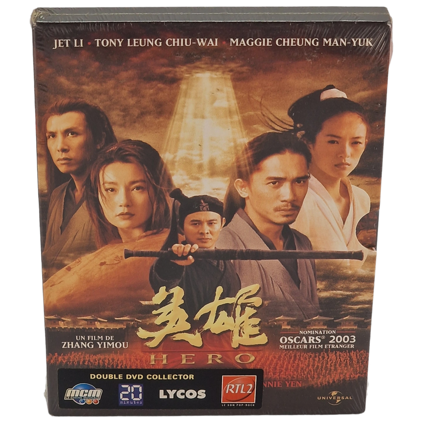 Hero - Édition Collector 2 X DVD France Zone 2