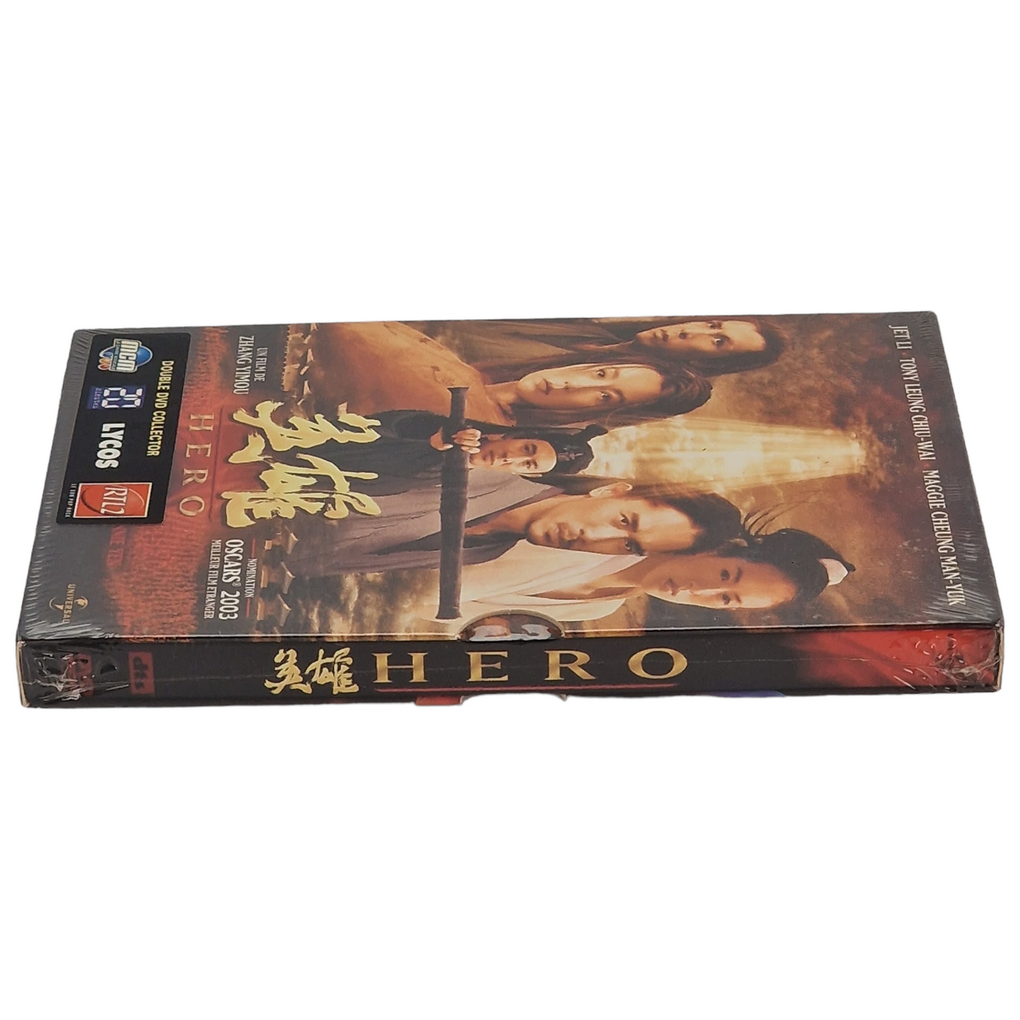 Hero - Édition Collector 2 X DVD France Zone 2