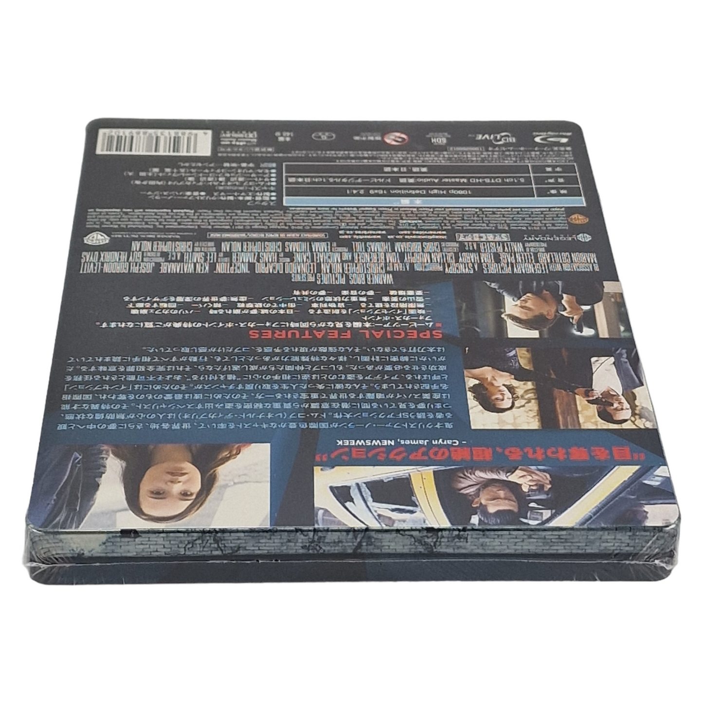 The Dark Knight Rises Blu-ray MetalPak / 蝙蝠侠：黑暗骑士崛起 import limitée Zone Free