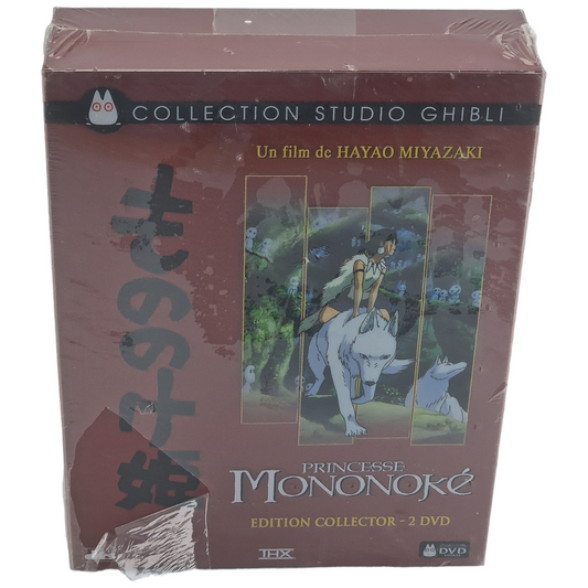 Princesse Mononoké Coffret Collector en bois laqué rouge DVD  Zone B 2010 Neuf