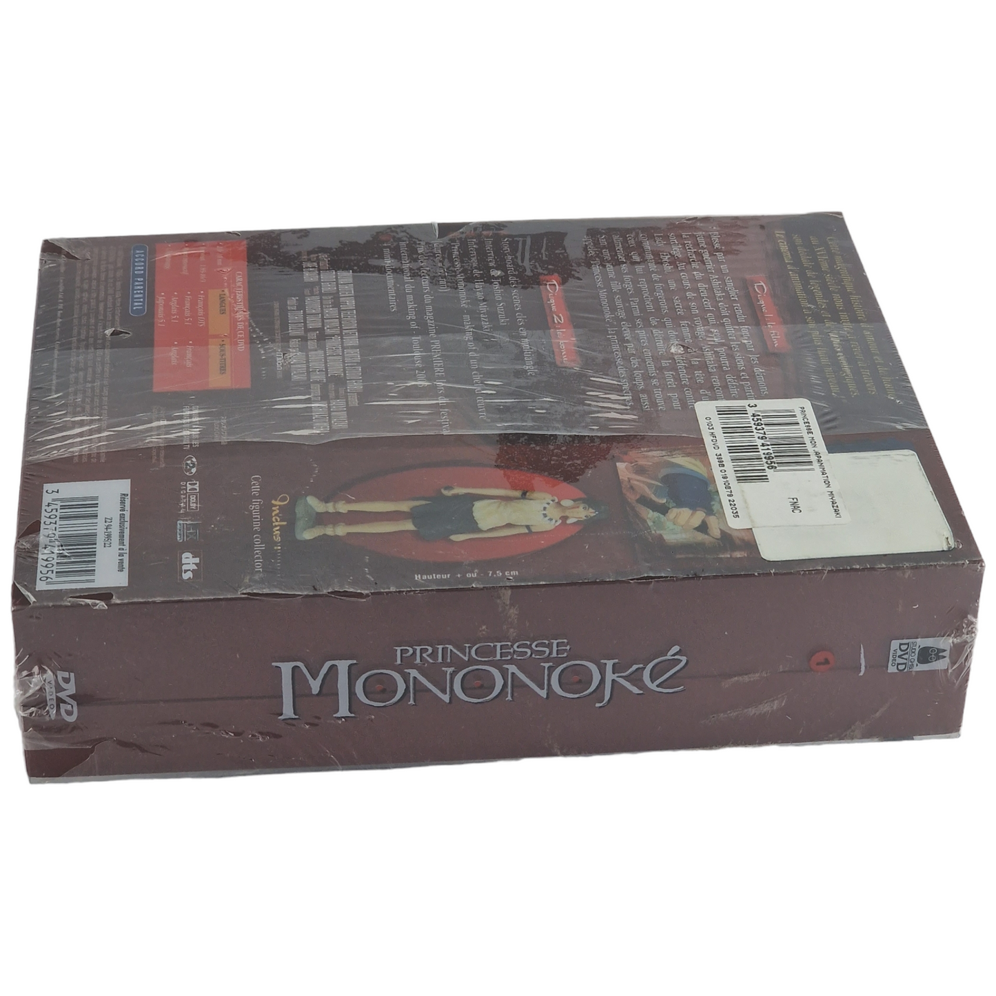 Princesse Mononoké Coffret Collector en bois laqué rouge DVD  Zone B 2010 Neuf