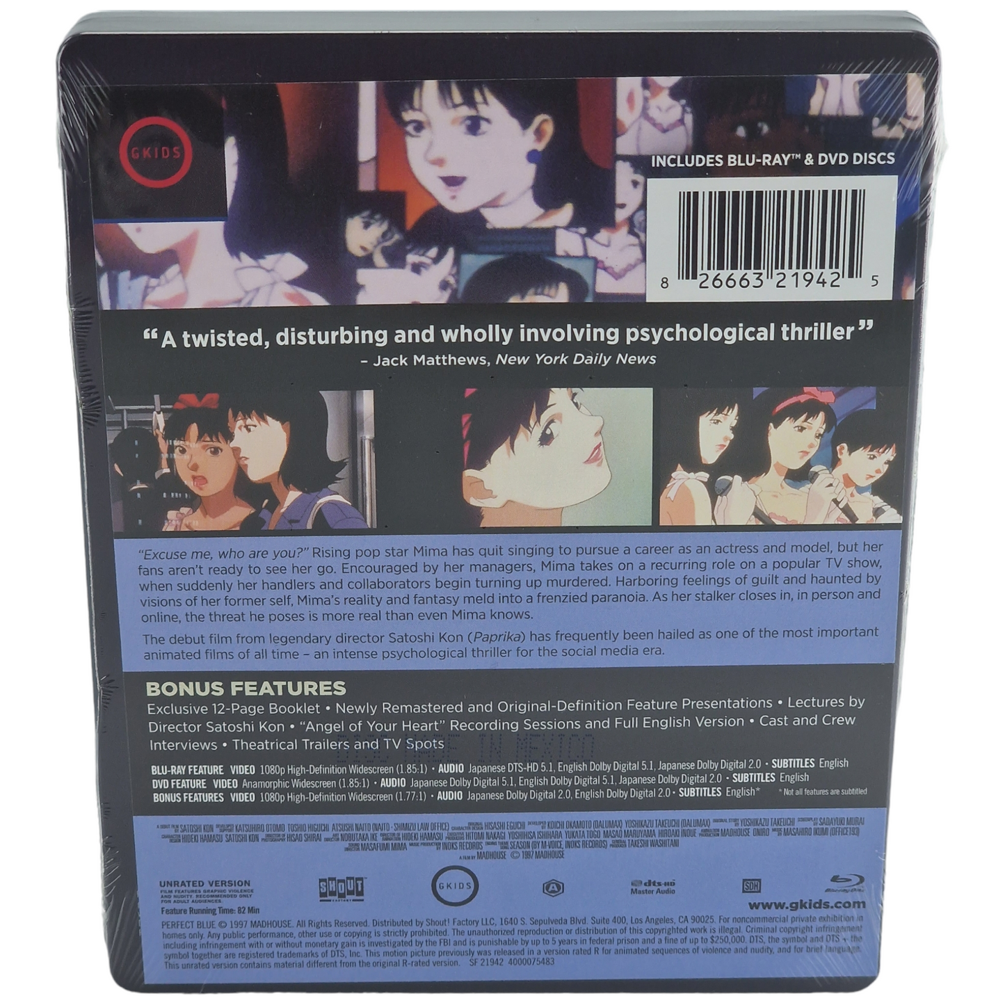 Perfect Blue 1997 パーフェクトブル Blu-ray + DVD SteelBook Satoshi Kon 2021 Zone A