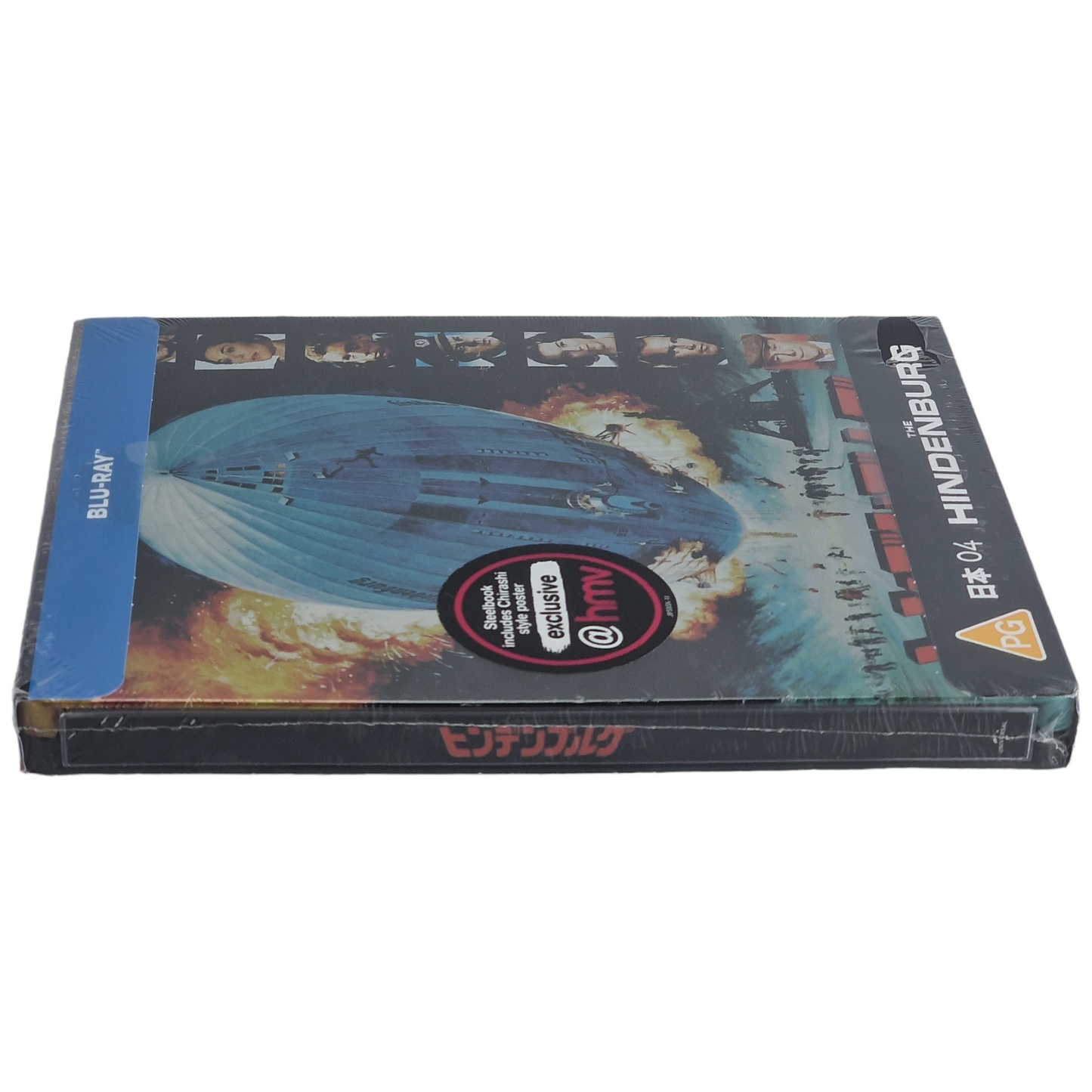 The Hindenburg  Blu-ray  Steelbook Blu-ray (Japanese Artwork) 2020 Region  B