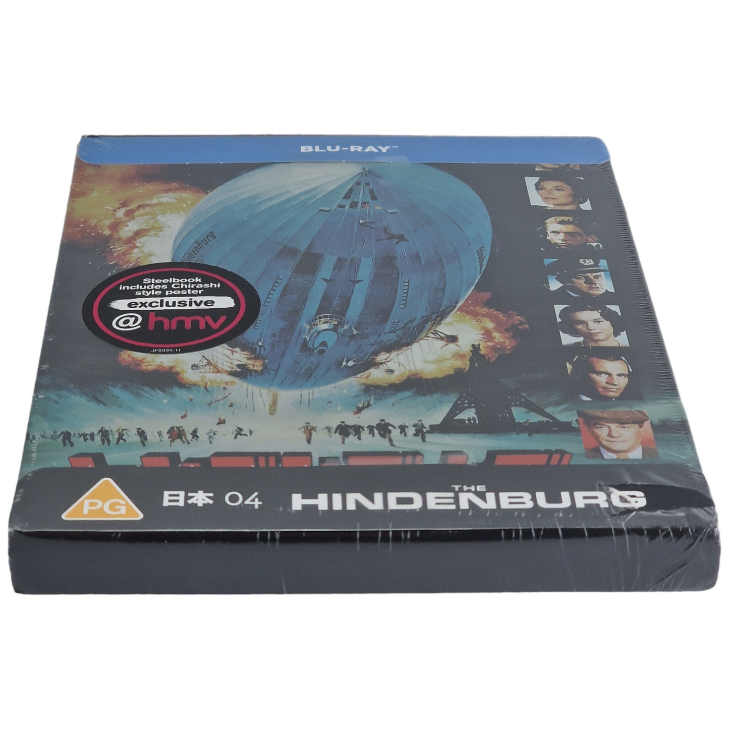 The Hindenburg  Blu-ray  Steelbook Blu-ray (Japanese Artwork) 2020 Region  B