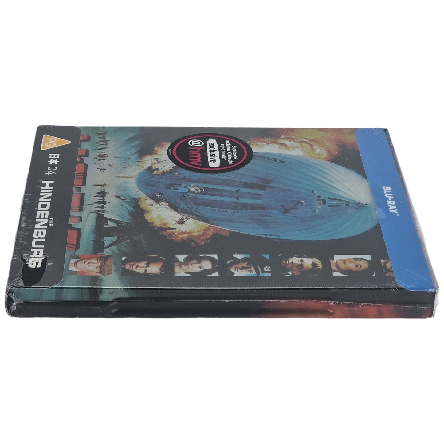 The Hindenburg  Blu-ray  Steelbook Blu-ray (Japanese Artwork) 2020 Region  B