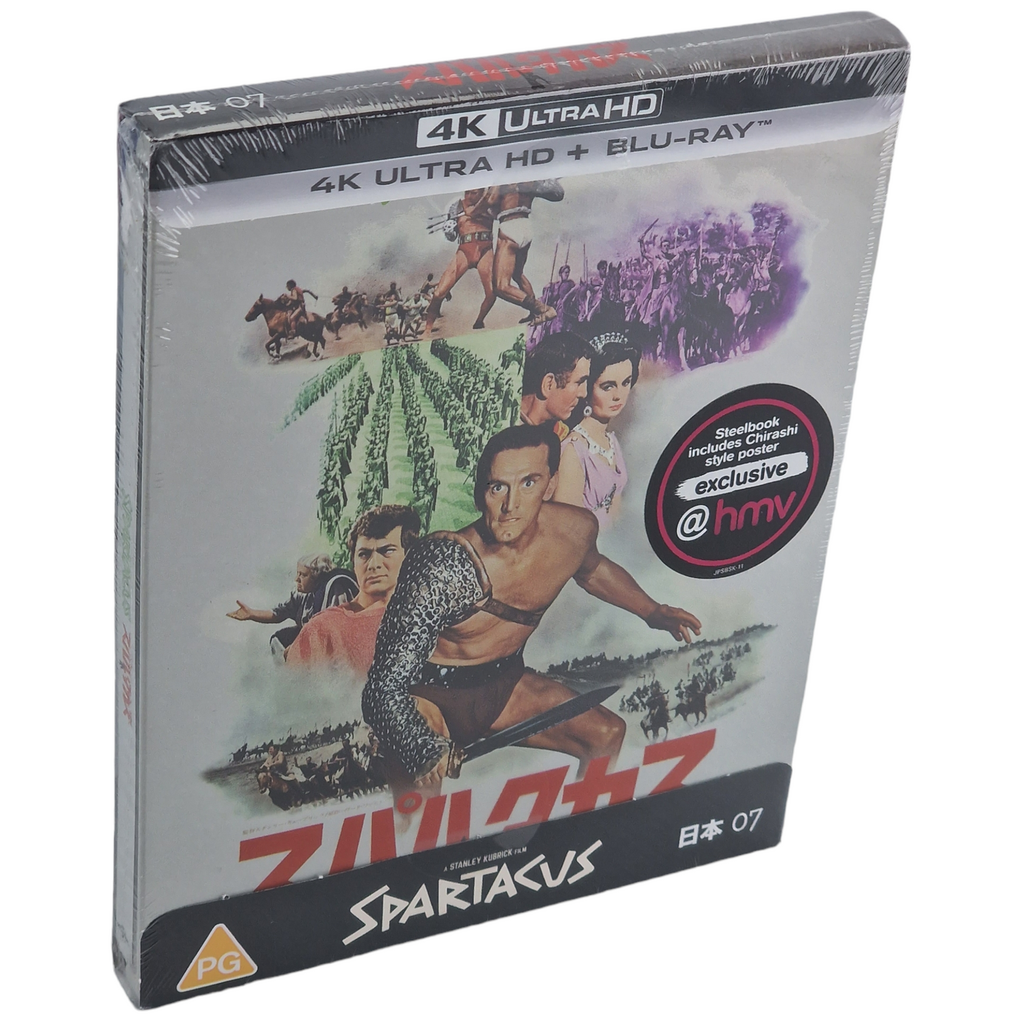 Spartacus  4K Ultra HD + Blu-ray Steelbook (Japanese Artwork)  1200 ex Libre