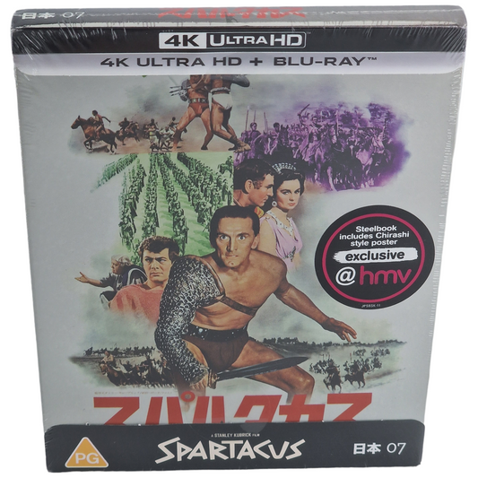 Spartacus  4K Ultra HD + Blu-ray Steelbook (Japanese Artwork)  1200 ex Libre