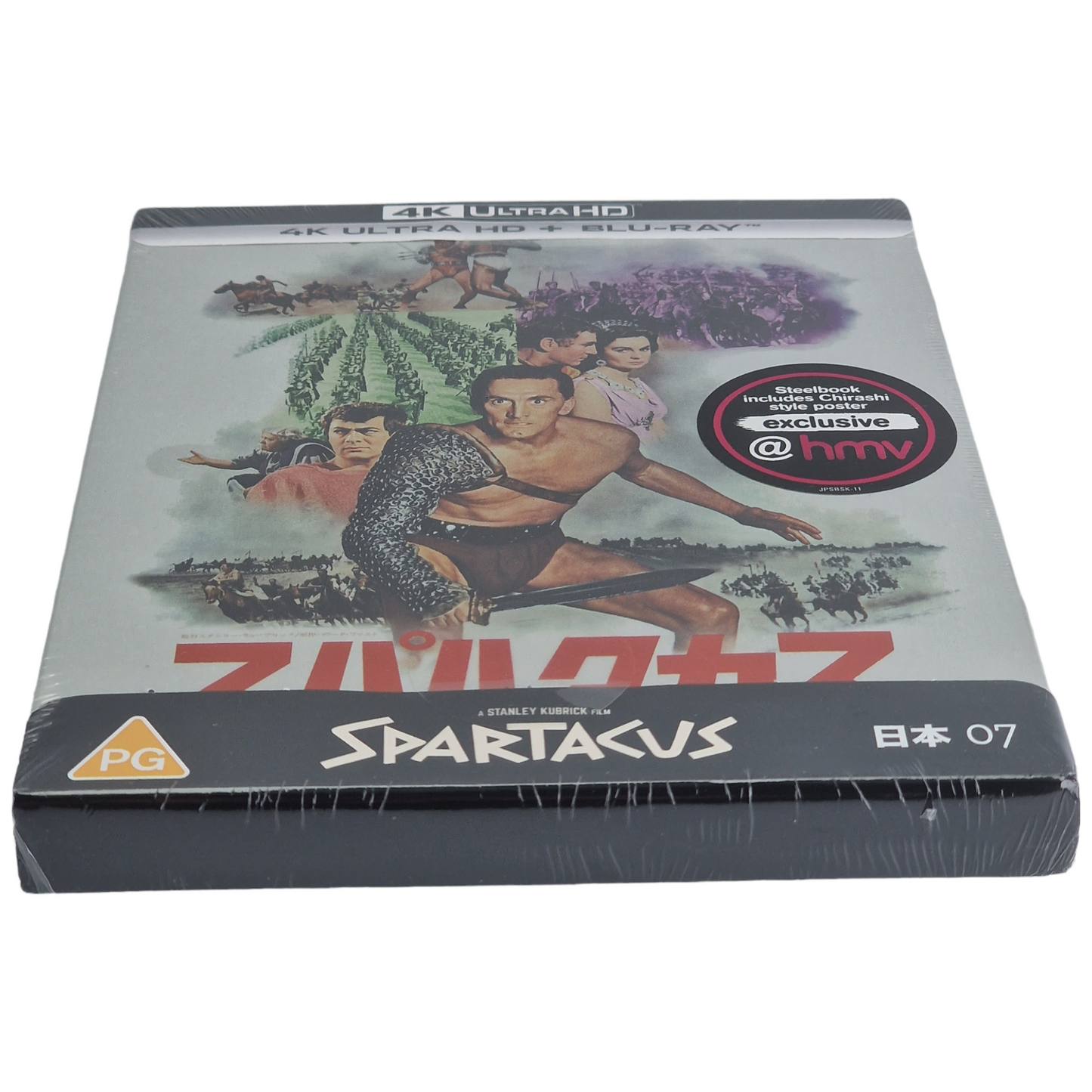 Spartacus  4K Ultra HD + Blu-ray Steelbook (Japanese Artwork)  1200 ex Libre