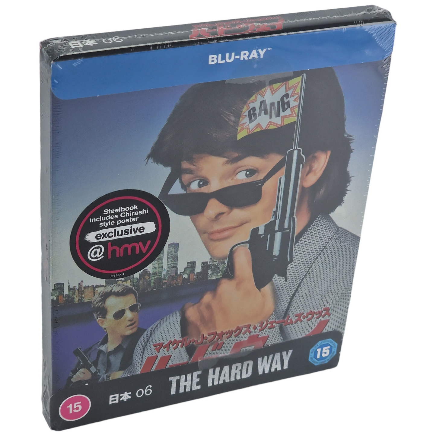 The Hard Way Blu-ray Steelbook (Japanese Artwork) Édition Limitée Zone Libre