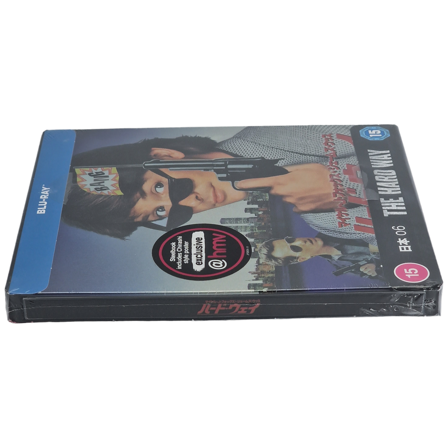 The Hard Way Blu-ray Steelbook (Japanese Artwork) Édition Limitée Zone Libre