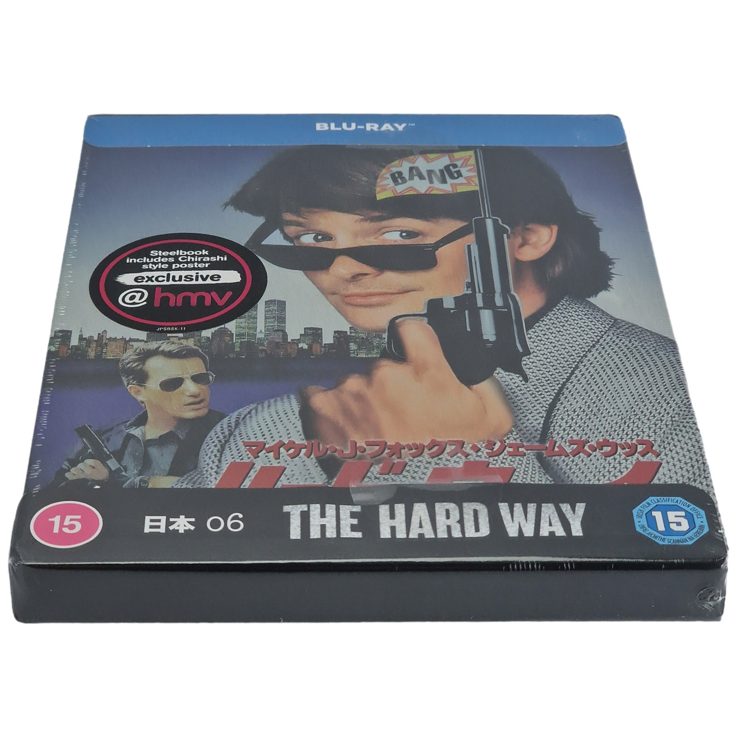 The Hard Way Blu-ray Steelbook (Japanese Artwork) Édition Limitée Zone Libre