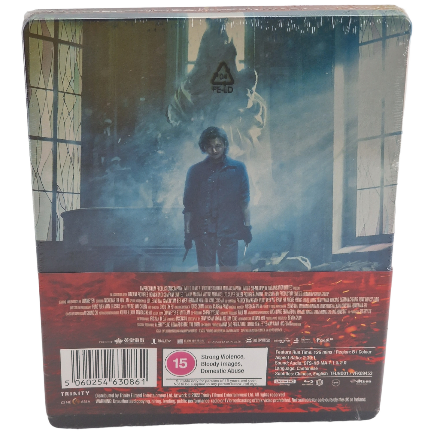 Raging Fire  4K Ultra HD + Blu-ray  SteelBook Nou fo / 怒火 Zavvi 2022 Zone Libre