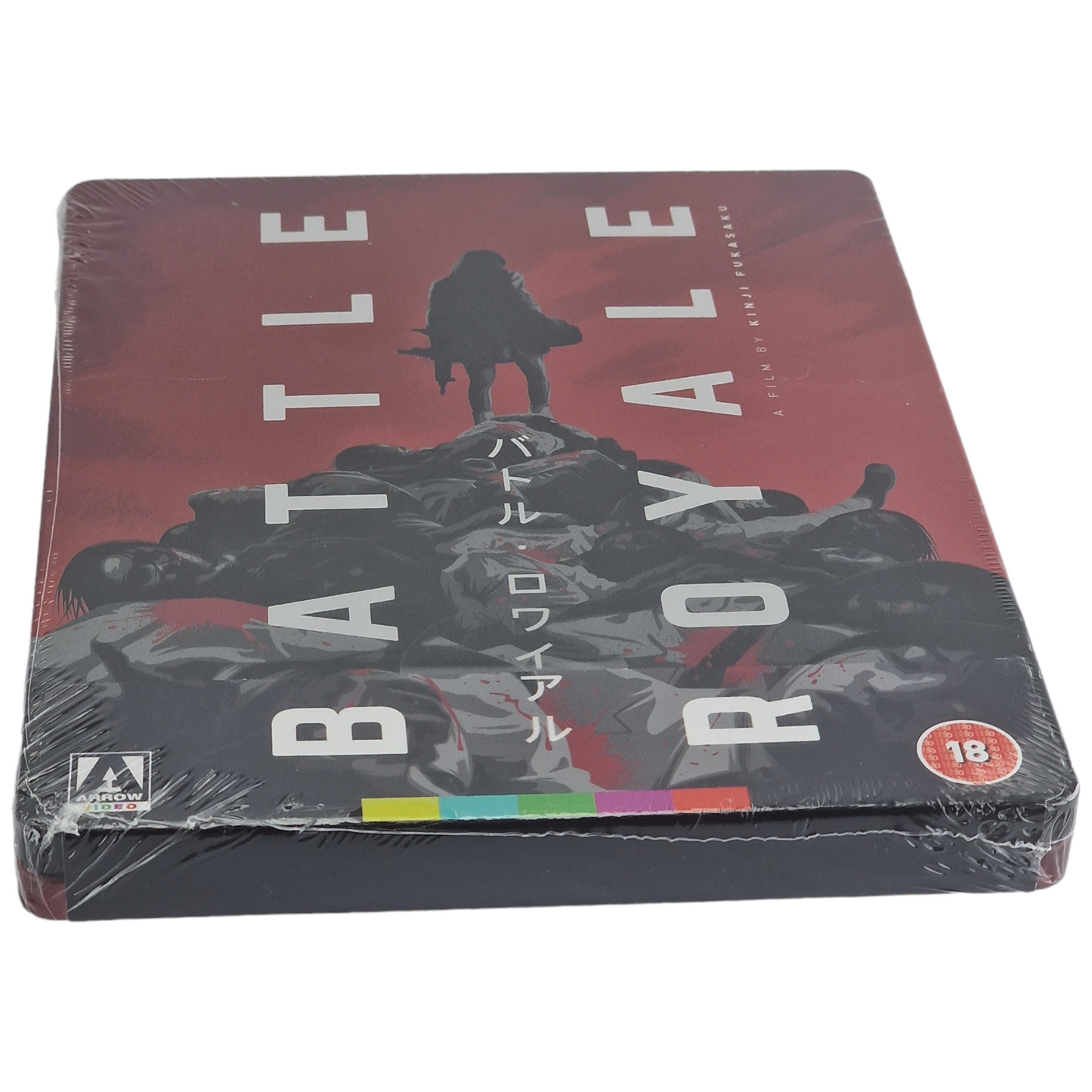 Battle Royale Blu-ray SteelBook Zavvi éxclusif Édition limitée Region B  [-18]