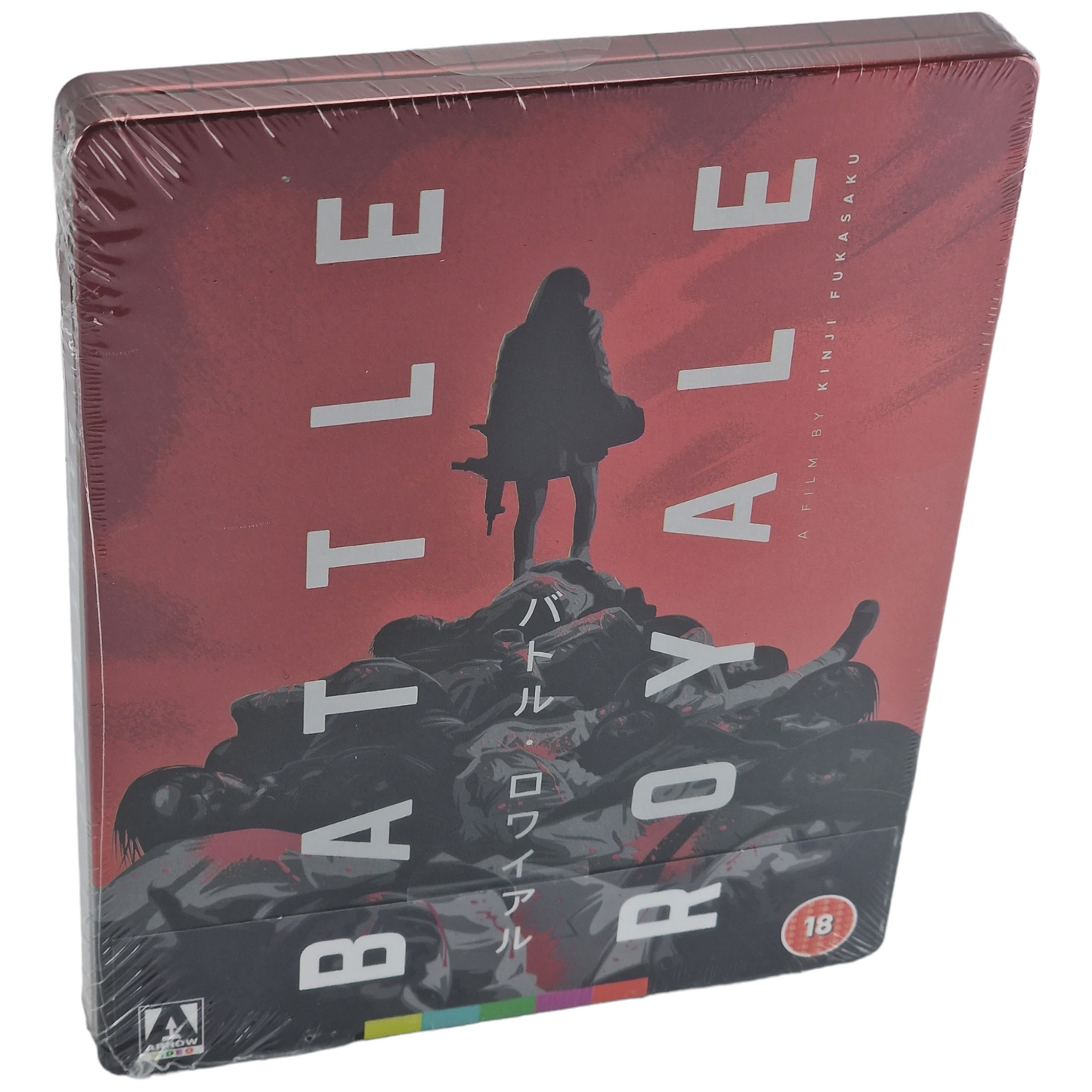 Battle Royale Blu-ray SteelBook Zavvi éxclusif Édition limitée Region B  [-18]