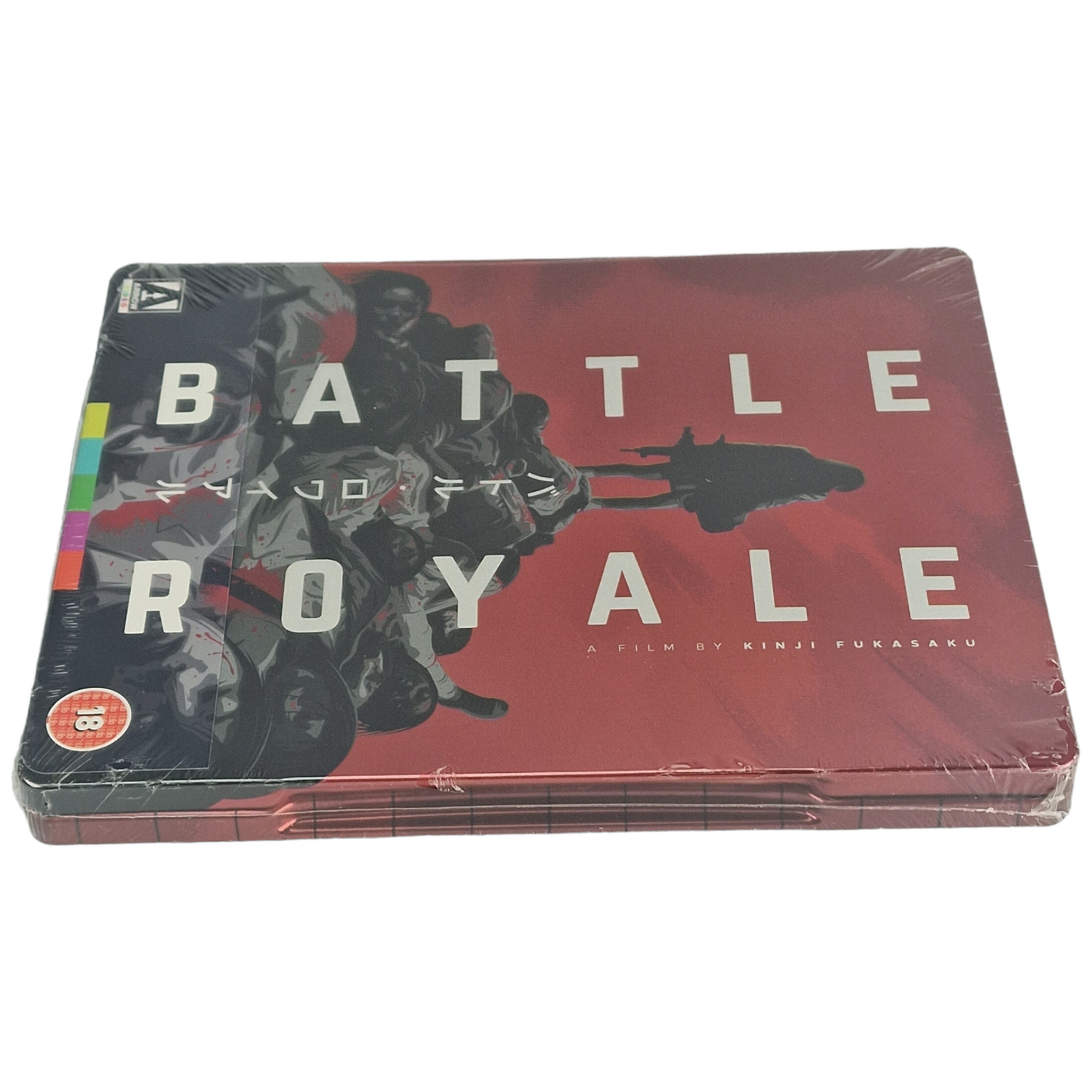 Battle Royale Blu-ray SteelBook Zavvi éxclusif Édition limitée Region B  [-18]