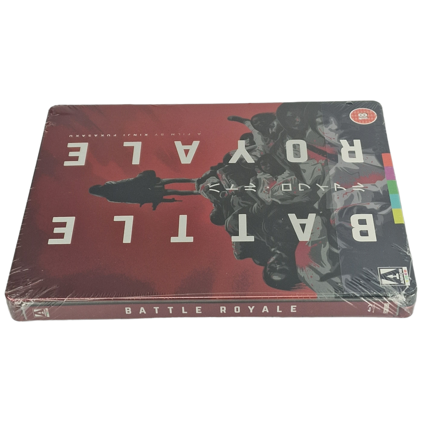 Battle Royale Blu-ray SteelBook Zavvi éxclusif Édition limitée Region B  [-18]