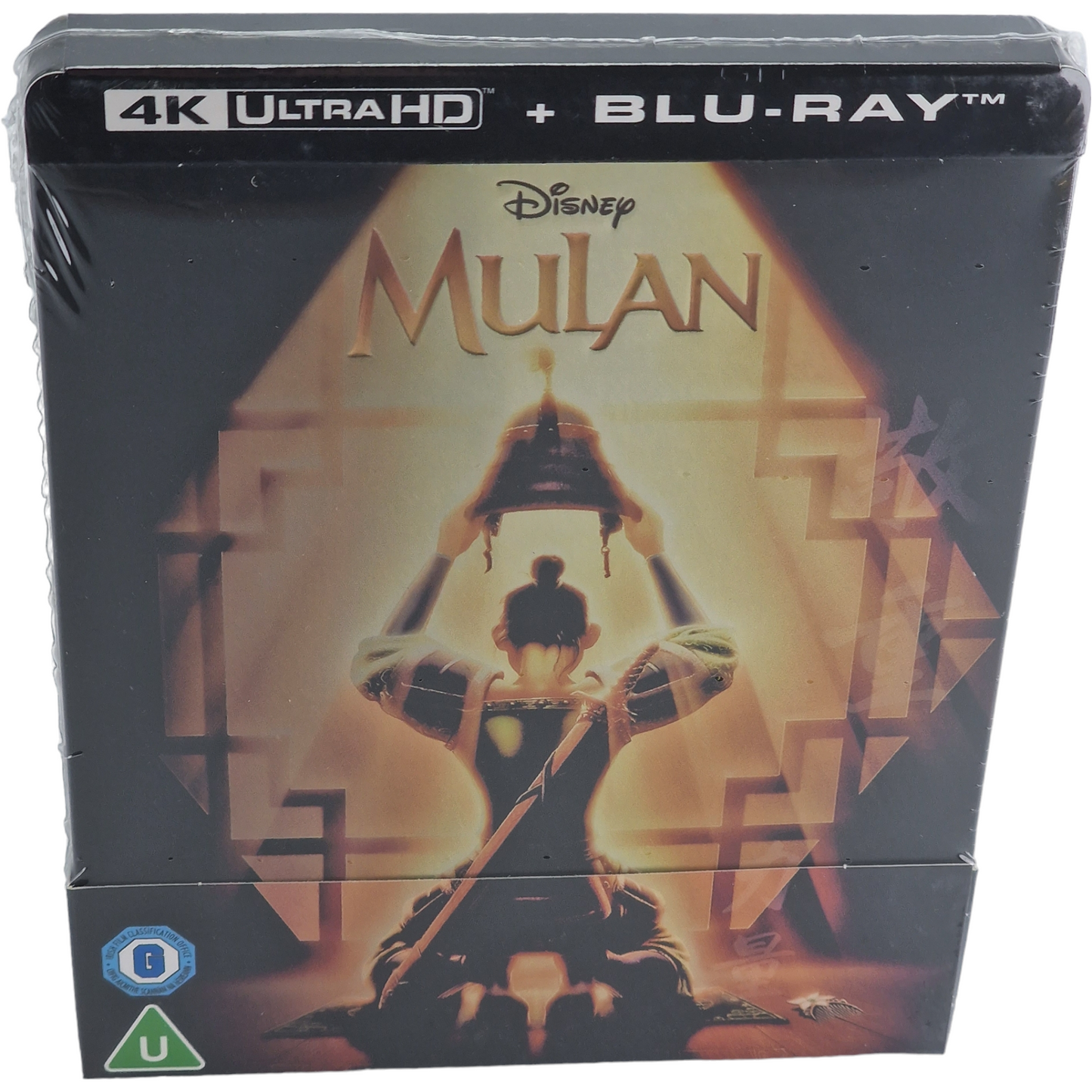 Mulan  4K Ultra HD + Blu-ray  Steelbook  Zavvi Exclusive  Disney 2021 Region B