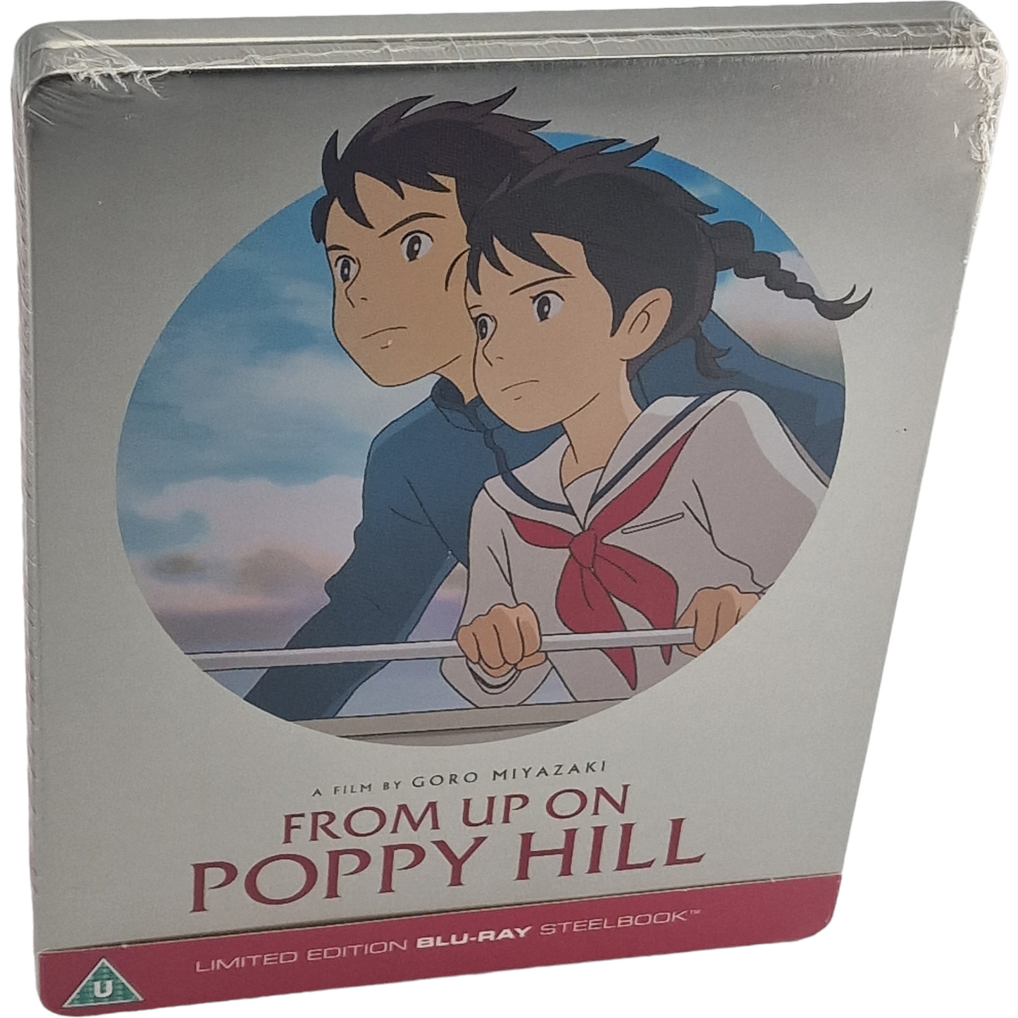 From Up on Poppy Hill Blu-ray steelbook コクリコ坂からKokuriko-zaka Kara 2020 Zone B