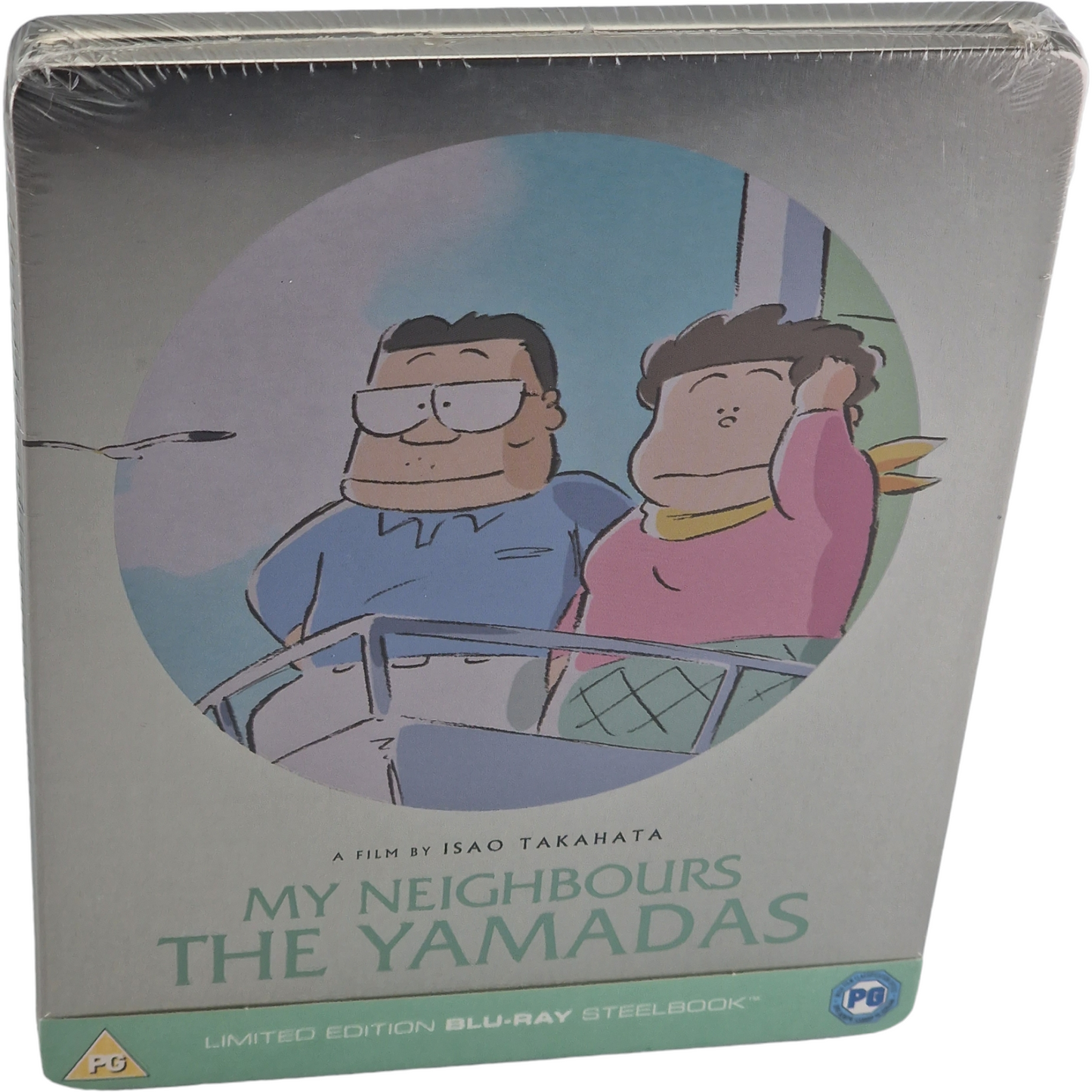 My Neighbours the Yamadas 1999  Blu-ray steelbook  Studio Ghibli  2020 Zone B