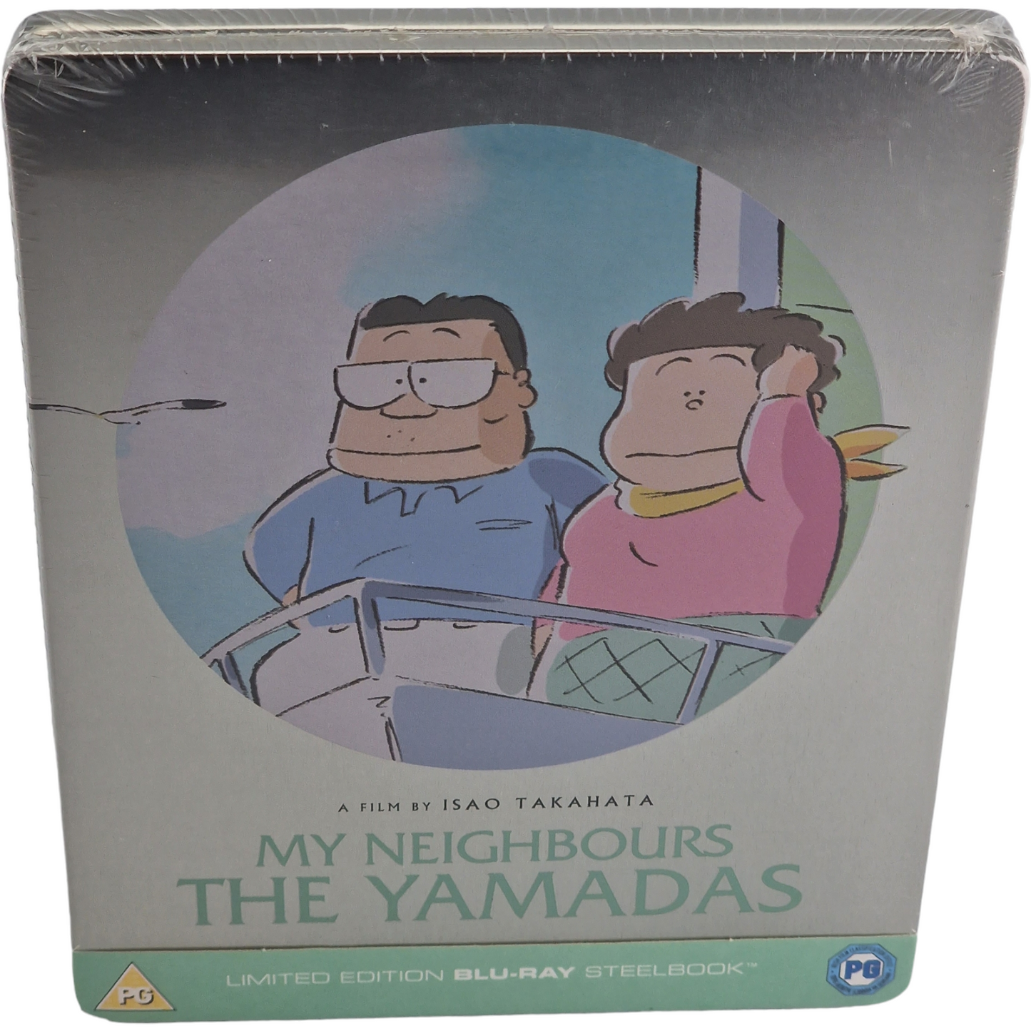 My Neighbours the Yamadas 1999  Blu-ray steelbook  Studio Ghibli  2020 Zone B