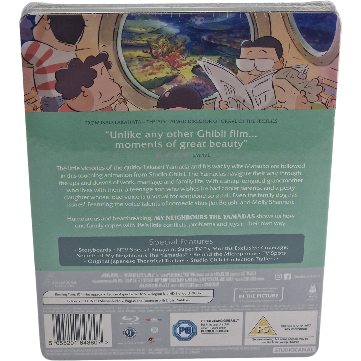 My Neighbours the Yamadas 1999  Blu-ray steelbook  Studio Ghibli  2020 Zone B