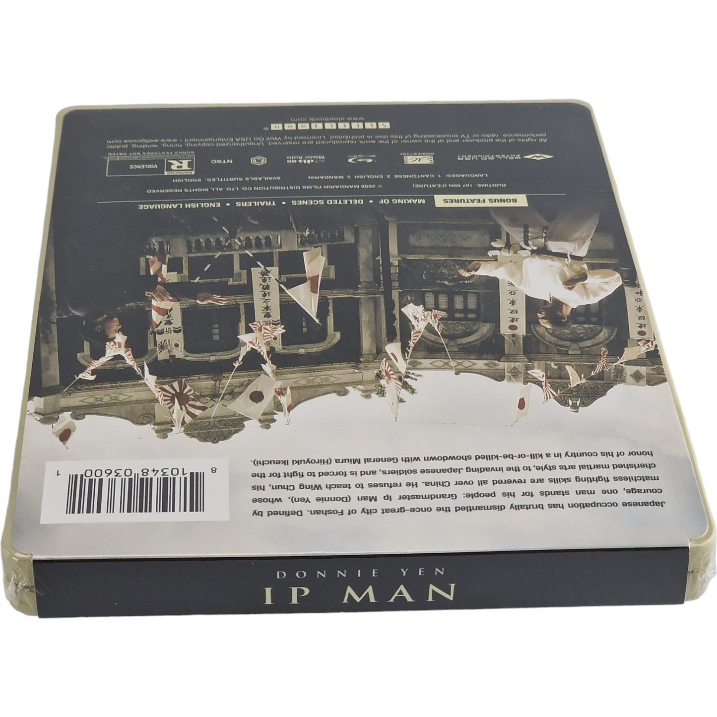 Ip Man  2008  Donnie Yen Blu-ray  SteelBook   Yip Man   Ye Wen   葉問  2023 Zone A