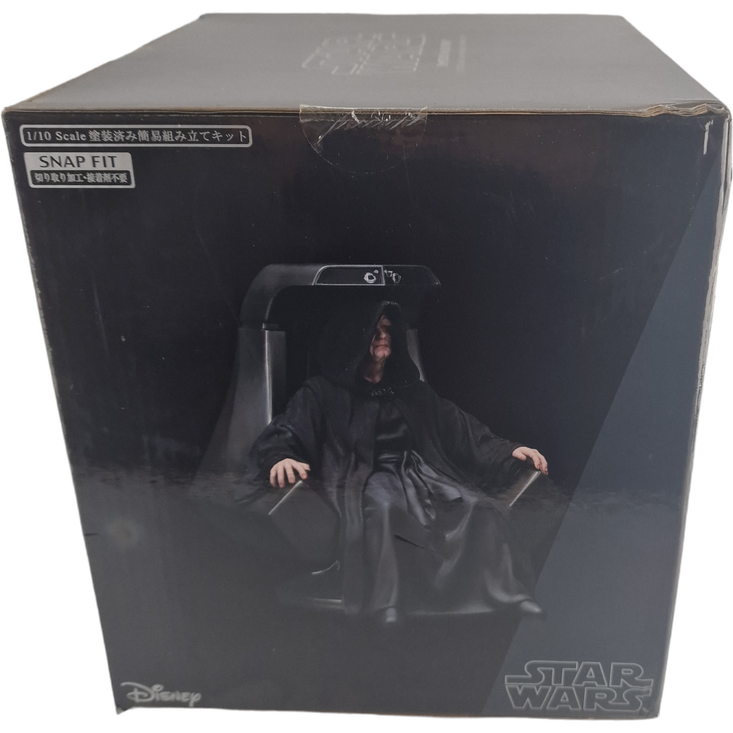 Star Wars- Artfx+ Statue Statuette Kotobukiya - Star Wars SW135- Emperor Palpatine 1/10eme