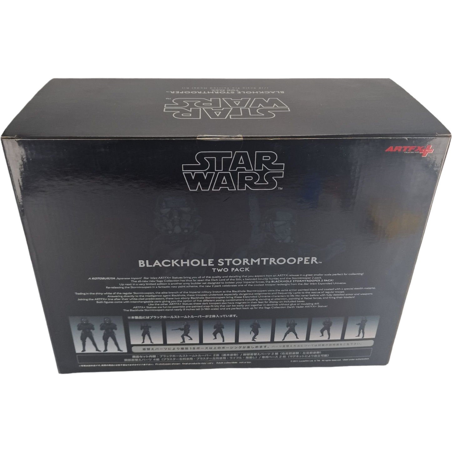 Star Wars Blackhole Stormtrooper ArtFX+ Pack  2 figurines 1/10 de  Kotobukiya