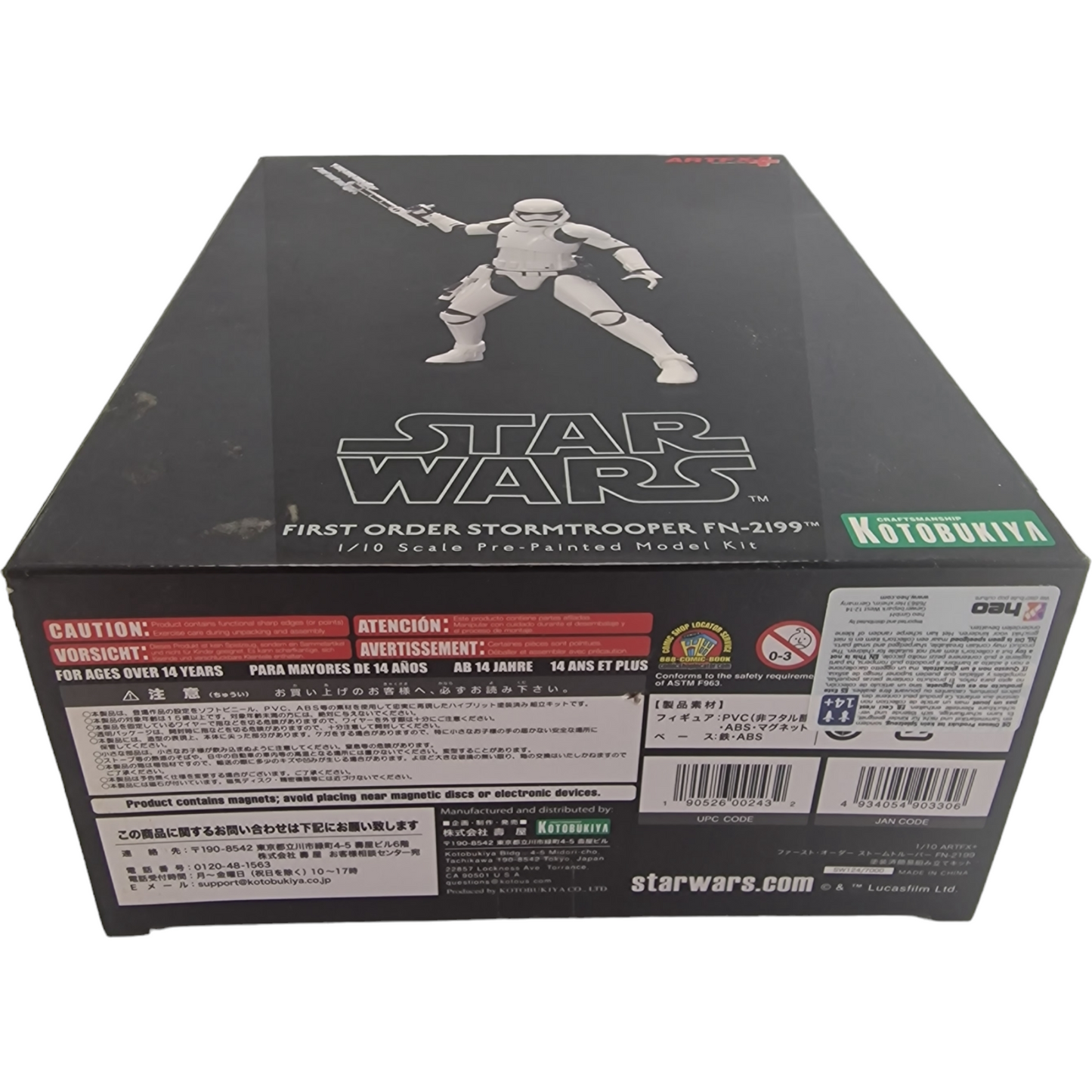 Star Wars-Episode VII  Artfx+ First Order Stormtooper, 19 cm SW124 Kotobukiya