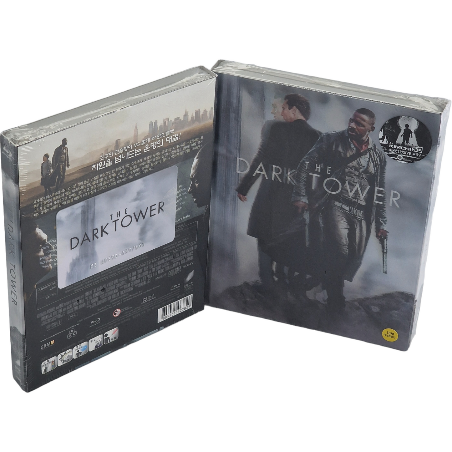 The Dark Tower Blu-ray Steelbook Lenticulaire Kimchidvd Exclusif 2017 Zone Libre