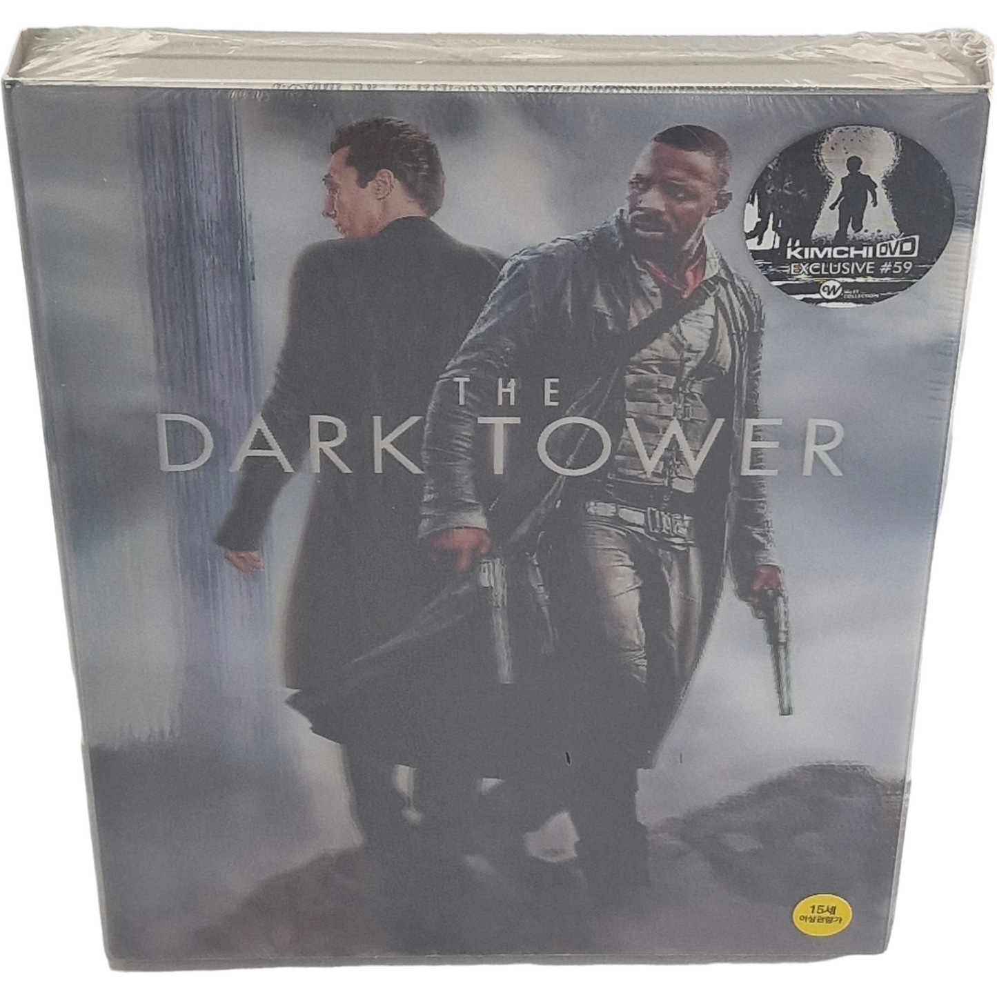 The Dark Tower Blu-ray Steelbook Lenticulaire Kimchidvd Exclusif 2017 Zone Libre