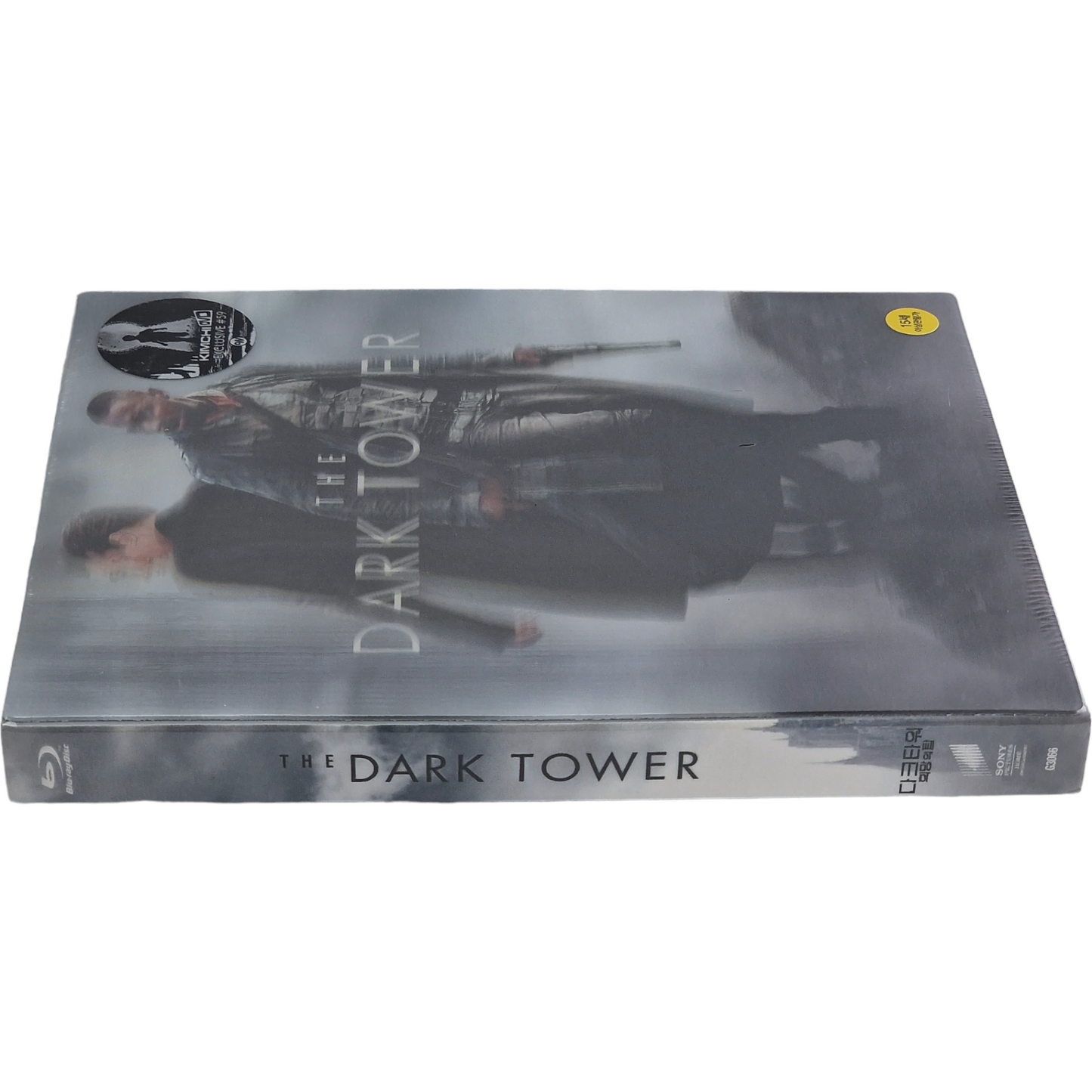 The Dark Tower Blu-ray Steelbook Lenticulaire Kimchidvd Exclusif 2017 Zone Libre