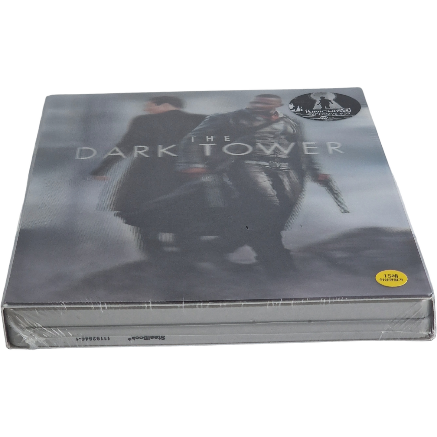 The Dark Tower Blu-ray Steelbook Lenticulaire Kimchidvd Exclusif 2017 Zone Libre