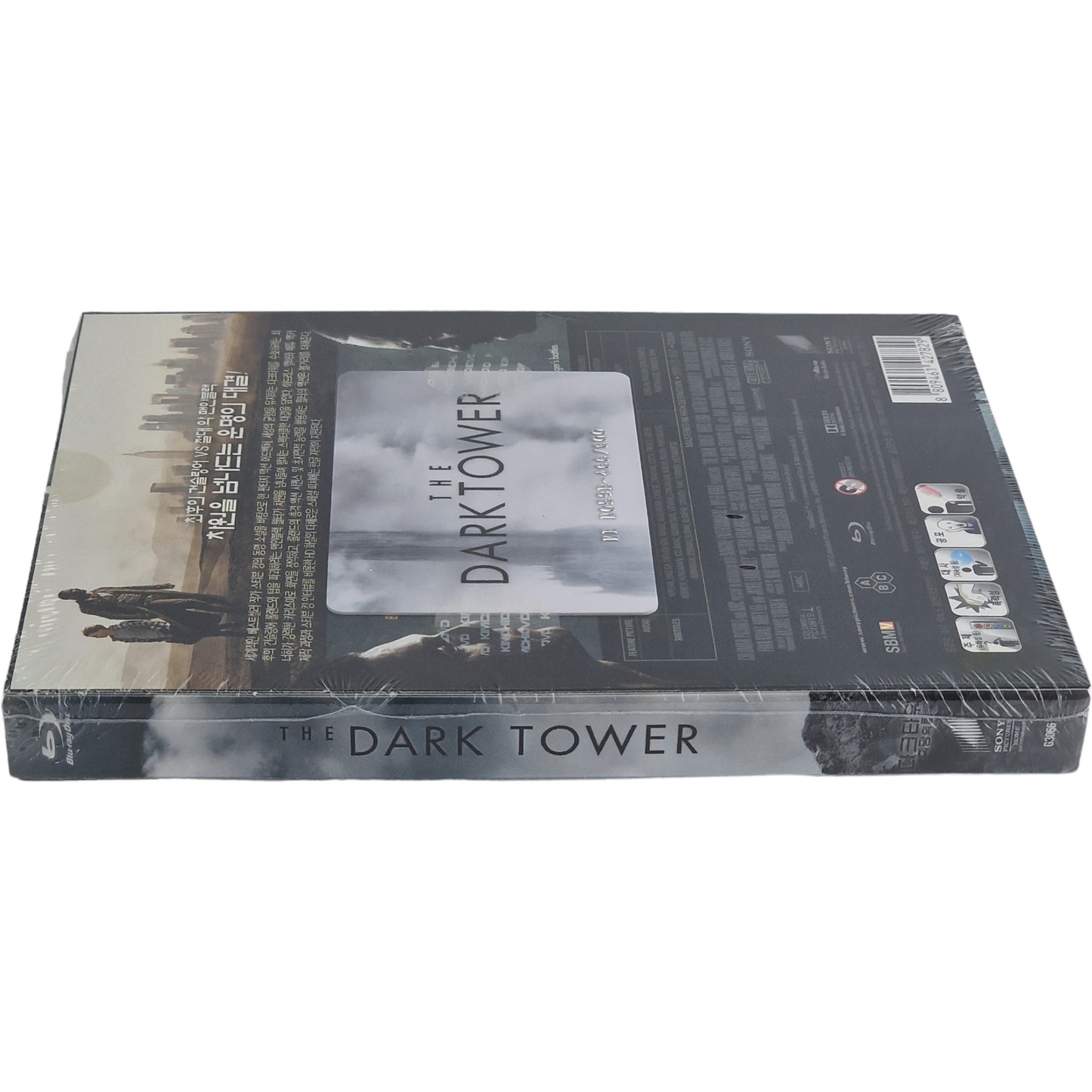 The Dark Tower Blu-ray Steelbook Lenticulaire Kimchidvd Exclusif 2017 Zone Libre