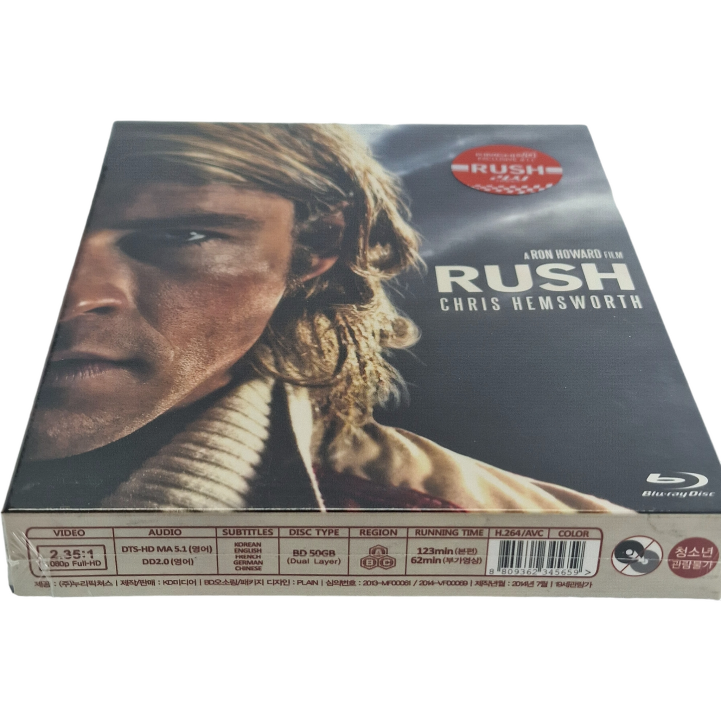 Rush Blu-ray Steelbook Full Slipcove Chris Hemsworth Kimchidvd Numérotée 1000 Ex  A