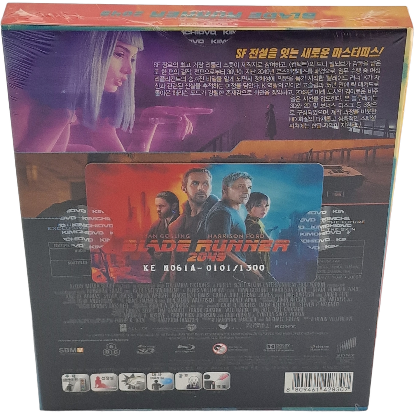 Blade Runner 2049 Blu-ray 3D+ 2D Steelbook Fullslip Kimchidvd Numérotée 1300 Ex  A