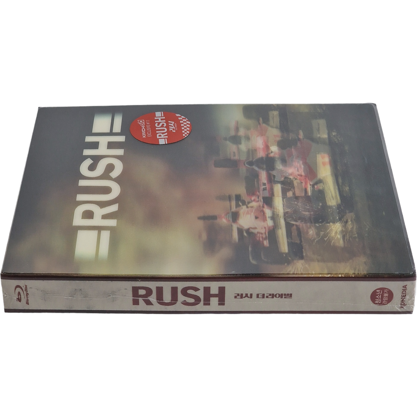 Rush Blu-ray Steelbook Lenticulaire Conçu par Plain Archive Kimchidvd Numérotée  A