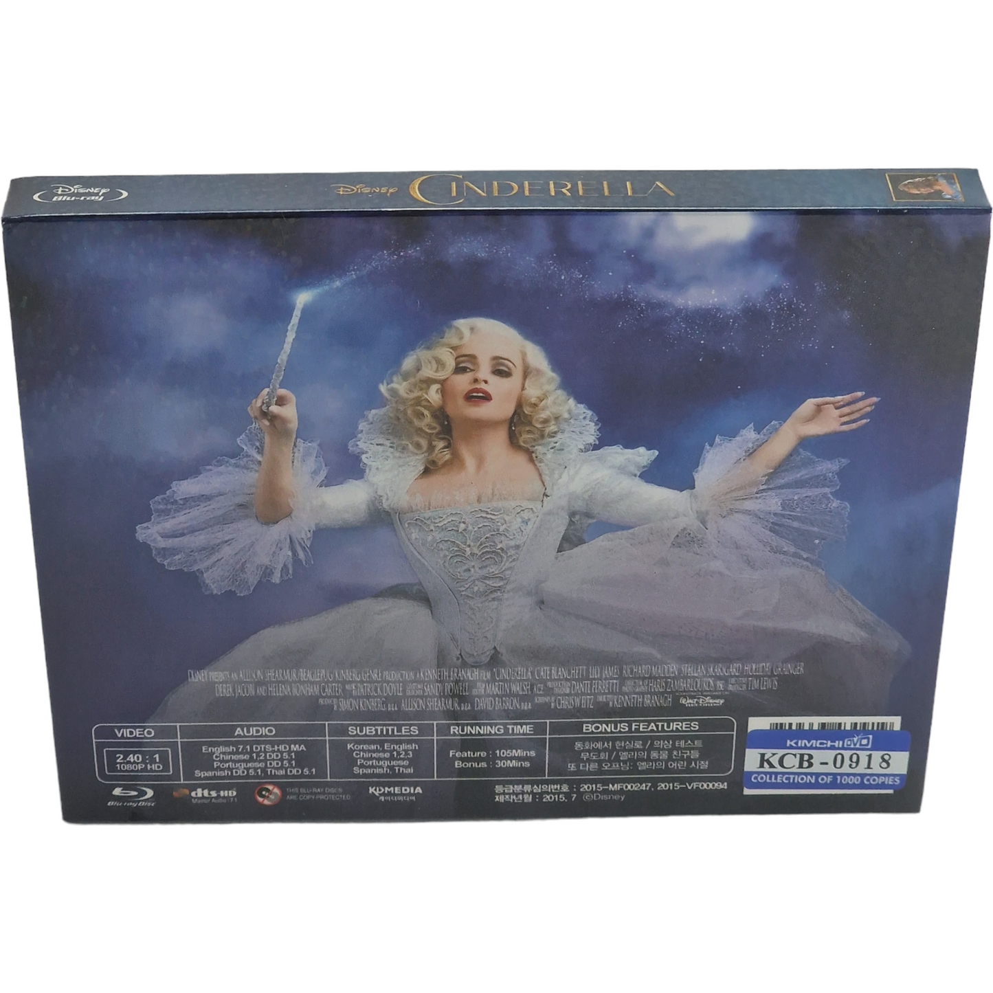 Cendrillon Blu-ray+DVD+HD Disney Steelbook Kimchi Lenticulaire Numérotée 1000 Ex A