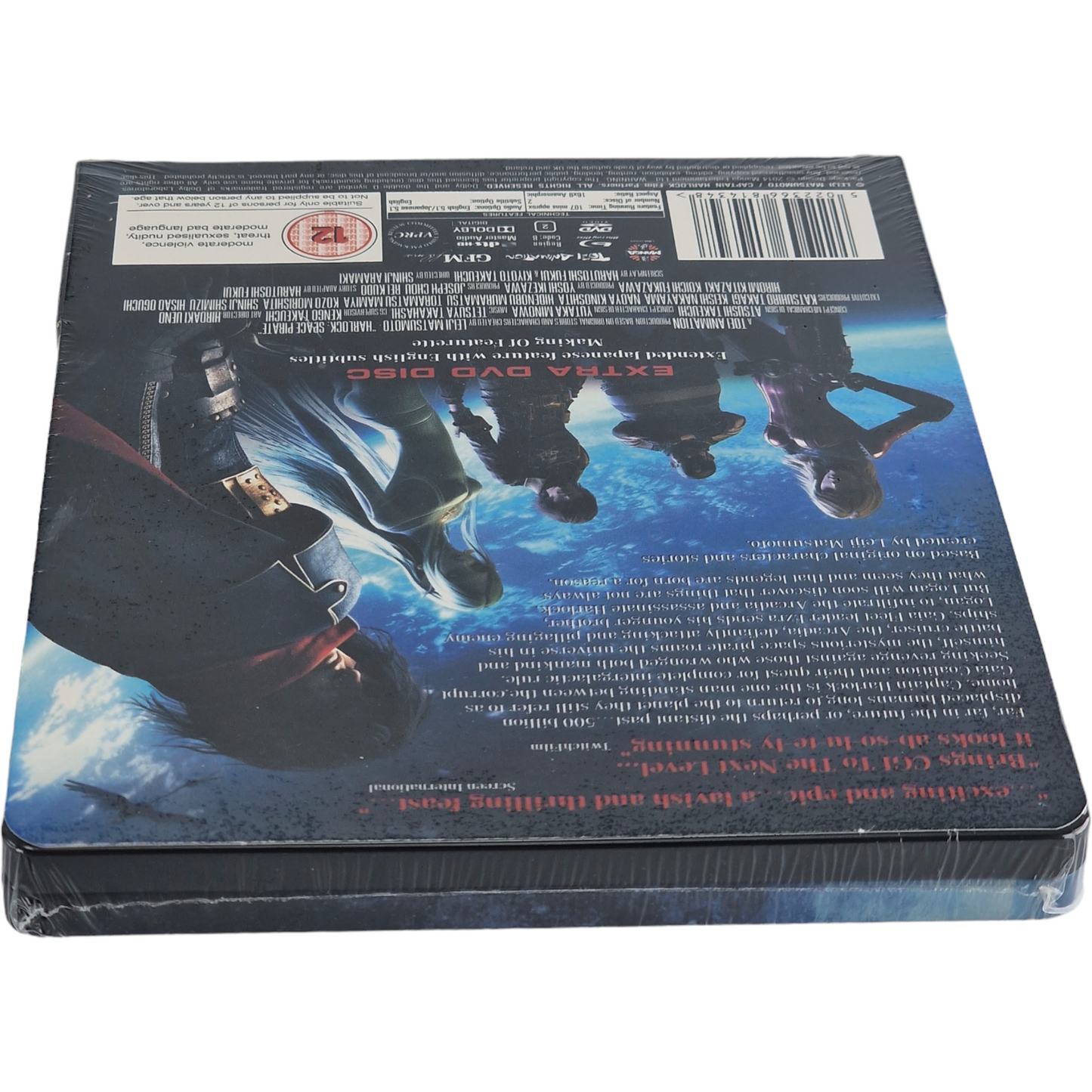 Harlock: Space Pirate Steelbook Version japonaise en DVD / Blu-ray 3D+2D Zavvi B