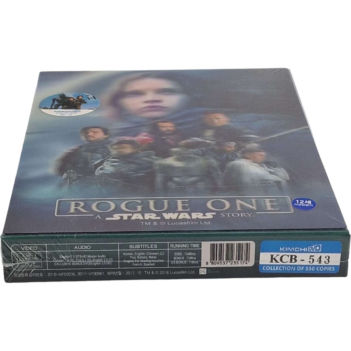 Rogue One Steelbook KimchiDVD Lenticulaire Fullslip Numérotée  Region A