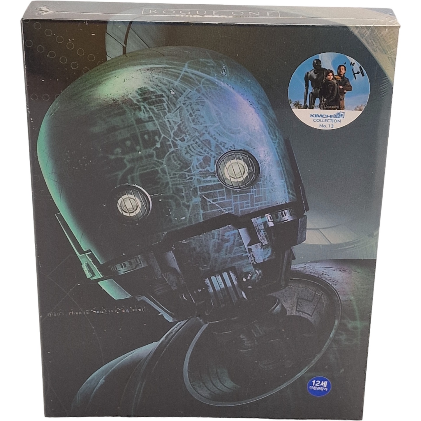 Rogue One Steelbook KimchiDVD Fullslip Numérotée (3disc: 2D+Bonus Disc) Region A