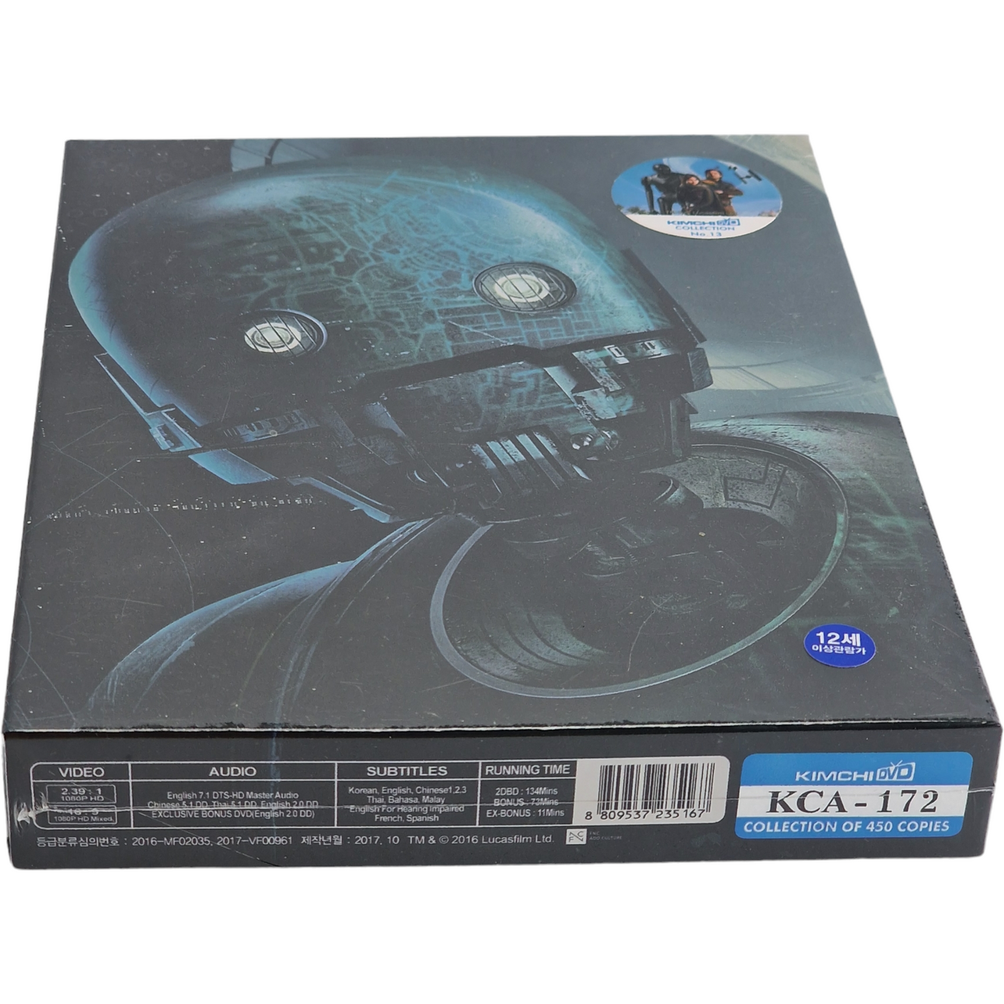 Rogue One Steelbook KimchiDVD Fullslip Numérotée (3disc: 2D+Bonus Disc) Region A